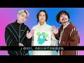 Omoinotake✨New song "Gravity/Innocent Blue" CD & digital release confirmed‼️Theme song for the mo...