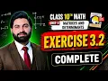 Class 10th Math New Book Ch 3 Exercise 3 2 Complete - 10 Class Maths Exercise 3 2 Complete