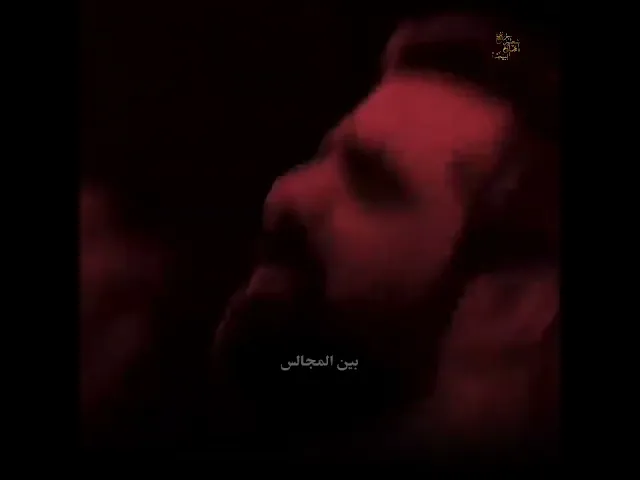 ⁣ستوريات استشهاد فاطمة الزهراء #استشهاد_فاطمة_الزهراء #ستوريات_حسينيه #رفع_شعار_اهل_البيت #تصاميم