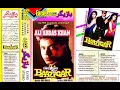Ay mere humsafar (((eagle jhankar)))