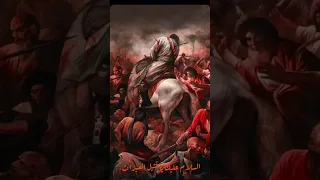 اللهم لك الحمد حمد الشاكرين على مصابهم 