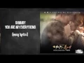 Download Lagu Gummy - You Are My Everything Lyrics (karaoke with easy lyrics)