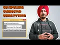 Python Project - 05 Tutorial in Hindi GUI Spelling Corrector Using Python