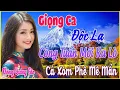 Download Lagu GIỌNG CA BOLERO HẢI NGOẠI ĐỘC LẠ MỚI NHẤT 2025 ~ Nhạc Mới Đét Đảm Bảo Bạn NGHE LÀ MÊ SAY - CÔNG TUẤN