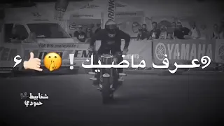 اجمل حالات واتساب قصص فيس بوك 