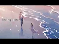 Lagu 【Vietsub+Kara】Khẳng định - RE D \u0026 Là Husky ya《RE D \u0026 是二哈ya \u0026masta  - 肯定》