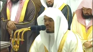  آية الكرسي  تلاوة تعتلي قمة التأثير والخشوع للشيخ د ياسر الدوسري في الحرم المكي   رمضان     ه  دندنها