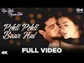 Download Lagu Pehli Pehli Baar Hai - Video Song | Kya Yehi Pyaar Hai | Aftab \u0026 Ameesha Patel | Sonu Nigam