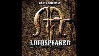 marty friedman elixir