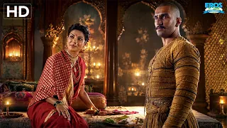 हमने तुम्हें अकेला कर दिया ना, काशी…💔 Bajirao Mastani | Ranveer Singh & Priyanka Chopra (HD)