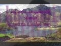 Download Lagu Seruling Di Lembah Sunyi - Irwan Palobi
