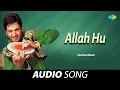 Download Lagu Allah Hu | Amar Singh Chamkila | Old Punjabi Songs | Punjabi Songs 2022