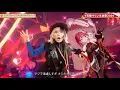 Lagu I’m Your Treasure Box - Houshou Marine / Reol【hololive clip/Vtuber/3D LIVE/original song/Senchou】