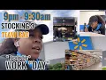 A NIGHT IN THE LIFE OF AN OVERNIGHT TEAM LEAD Walmart work with me VLOG
