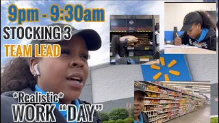 A NIGHT IN THE LIFE OF AN OVERNIGHT TEAM LEAD Walmart work with me VLOG