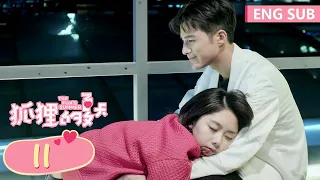 ENG SUB The Fox S Summer EP11 Starring Tan Song Yun Jiang Chao Tencent Video ROMANCE 