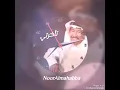 تأخرتي _ عبدالكريم عبدالقادر_ الصوت الجريح_ عاشقة الصوت الجريح