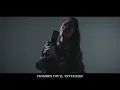 Hold Me Close - Midnight Blu (Official Visualiser)(Shot By.‪@KaySnapsmedia )