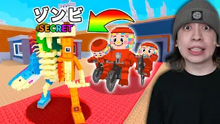 I Stole An Extinct Brainrot And Performed A Secret Ritual ROBLOX 