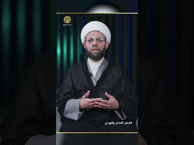 ⁣كيف استغل الإمام الصادق (ع) الإضطرابات السياسية في الحفاظ على الفكر الإسلامي