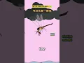 Download Lagu Can’t Fly... Ended Up as Lunch 😭🐦 #animation