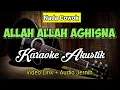 Download Lagu Santri Njoso - Allah Allah Aghisna - (الله الله أغثنا)- Karaoke Akustik