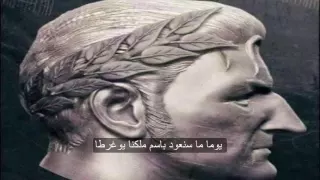 الأغنية الجزائرية القبائلية الأكثر سماعا مترجمة بالعربي La Chanson Kabylie ⵜⴰⵎⴰⵣⵉⵖⵜ 