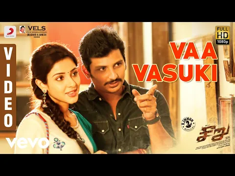 Vaa Vasuki - YouTube