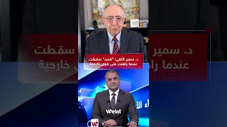                                                            دندنها