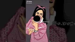 امي جنه امي شمعه 