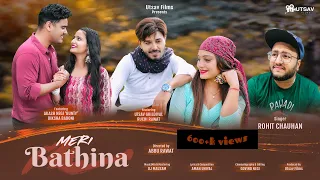 meri bathina rohit chauhan utsav ghildiyal akash negi bunty diksha badoni ruchi rawat