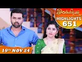 Lagu Ilakkiya Serial | EP 651 Highlights | 19th Nov 2024 | Shambhavy | Nandan | Sushma Nair