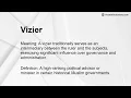 Vizier Meaning