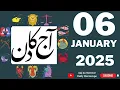 What s Hiding in Your Horoscope Today Find Out Now