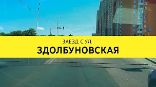 Автосервіс «Генстар» на&nbsp;Позняках
