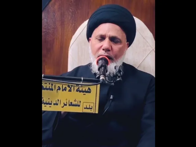 ⁣نعي دفن أمير المؤمنين (ع) / السيد محمد حسن الموسوي