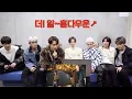 Download Lagu SuperM Reaction | SHINee ‘Don’t Call Me’ ☎❌ MV
