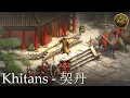 Download Lagu Khitans (契丹) theme -  Age of Empires II DE