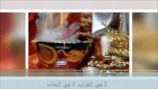محمد الكناني ست البنات 