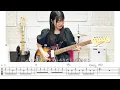 【TAB譜付き】ミス・パラレルワールド / 相対性理論 【ギター弾いてみた】