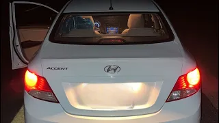 ياشقى عيني من عيونك مسرع 