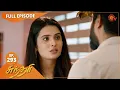 Lagu Sundari - Ep 293 | 11 Mar 2022 | Tamil Serial | Sun TV
