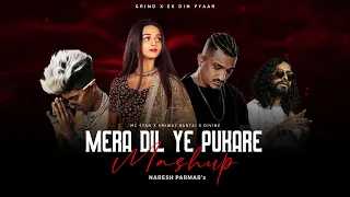 mc stan x mera dil ye pukare mashup grind x ek din pyaar divine naresh parmar tu aaja