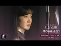 Download Lagu Punch (펀치) - Close To Me | Do You Like Brahms? (브람스를 좋아하세요?) OST PART 1 MV | ซับไทย