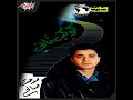Asef