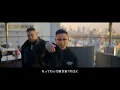 FEEL OR BEEF BADPOP IS DEAD(remix)  feat.舐達麻＆JAGGLA＆YZERR アンサー曲ビート変更ver.