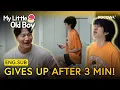 Download Lagu Heechul Gives Up After 3 Min! Invites Kim Jong-kook Home?! 😂💪 | My Little Old Boy EP460 | KOCOWA+