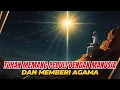 Download Lagu KONSEP TUHAN \