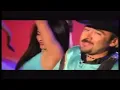 Grupo Control - El Tao Tao (DJ Bomber)
