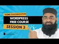WordPress Free Course - Session 3 Theme Customization Tutorial for Beginners Step-by-Step